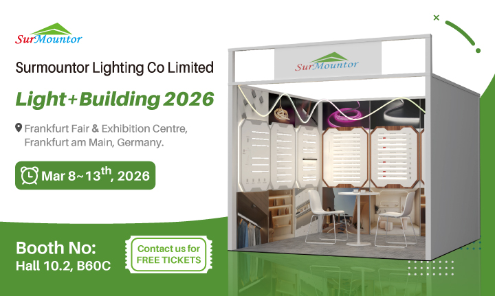 Light Building 2026