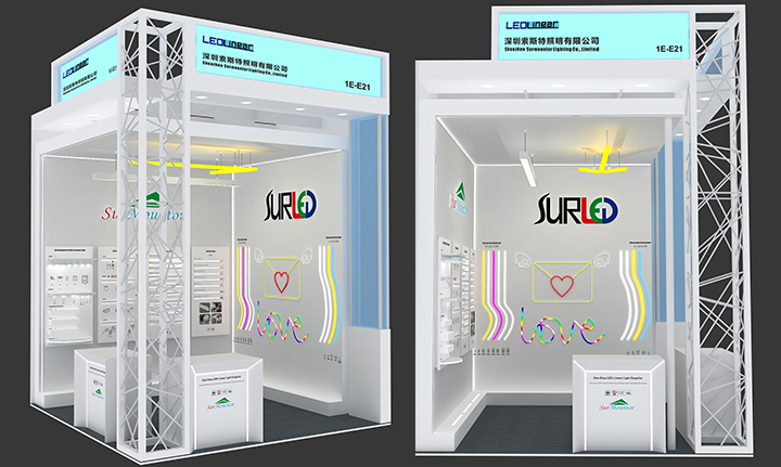 Hong Kong spring Lighting Exhibition 2019(1E-E21)