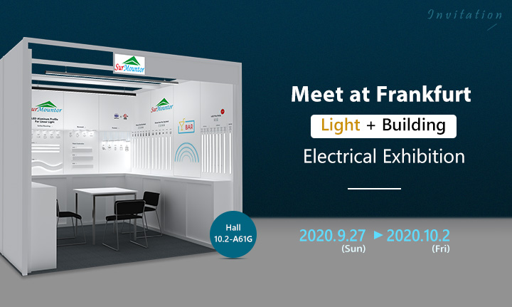  Frankfurt Lighting and Building Electric Exhibition 2020