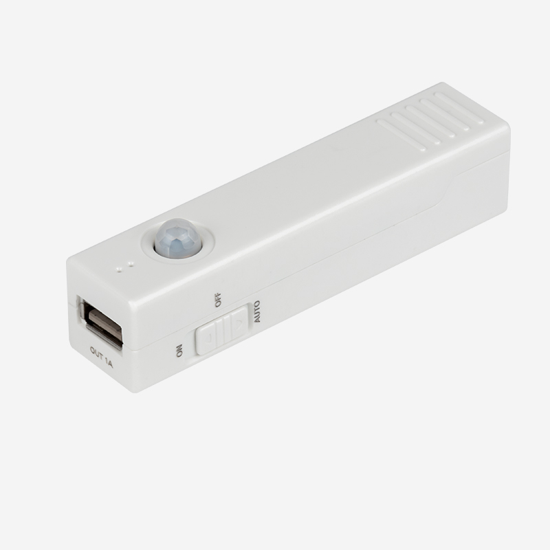 PIR Motion Sensor With Power Bank PIR007