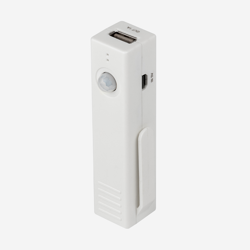 PIR Motion Sensor With Power Bank PIR007