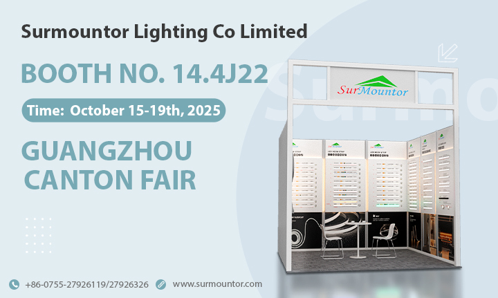 138th China Canton Fair 2025