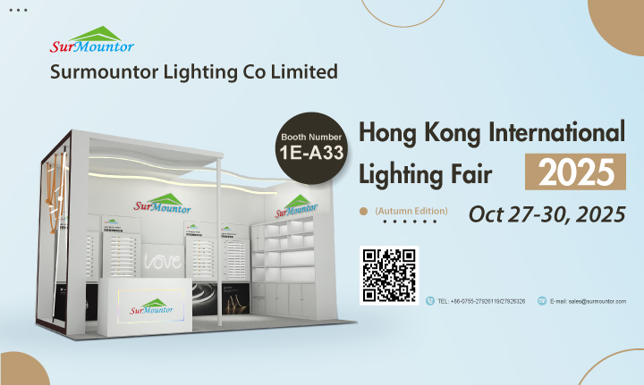 Hong Kong International Lighting Fair Autumn 2025