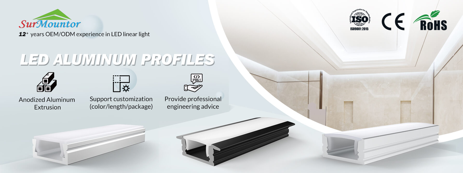 LED Profile
